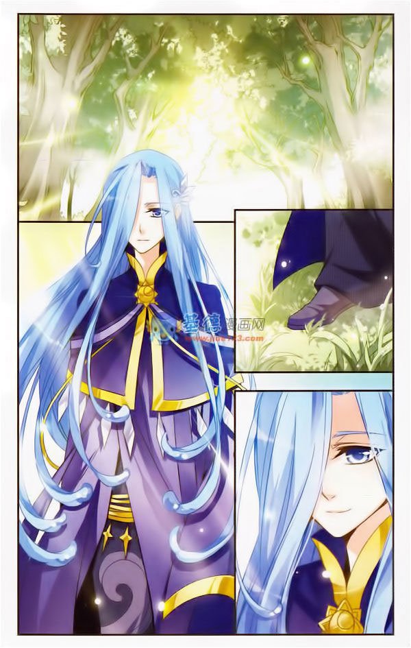 Qishi Huanxiang Ye: Chapter 7 - Page 2