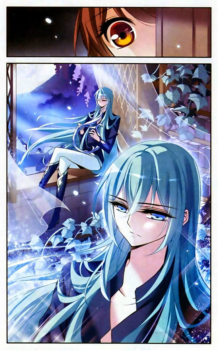 Qishi Huanxiang Ye: Chapter 81 - Page 2
