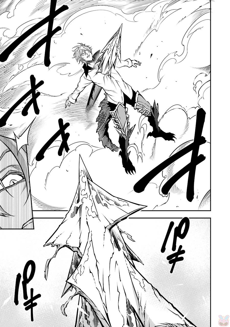 Ragna Crimson: Chapter 7 - Page 5