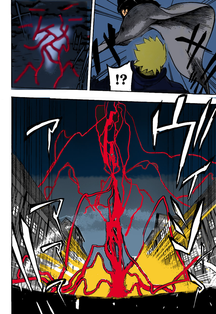 Red Sprite: Chapter 12 - Page 14