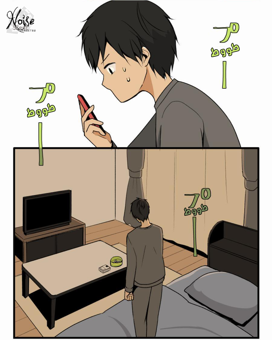 ReLIFE: Chapter 1 - Page 24