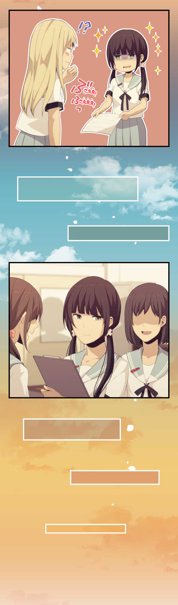 ReLIFE: Chapter 139 - Page 12