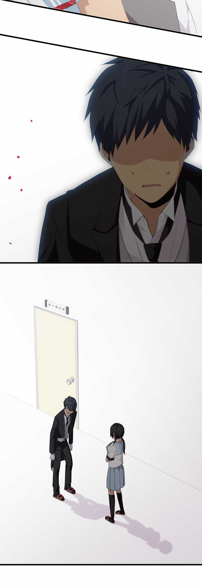 ReLIFE: Chapter 141 - Page 7