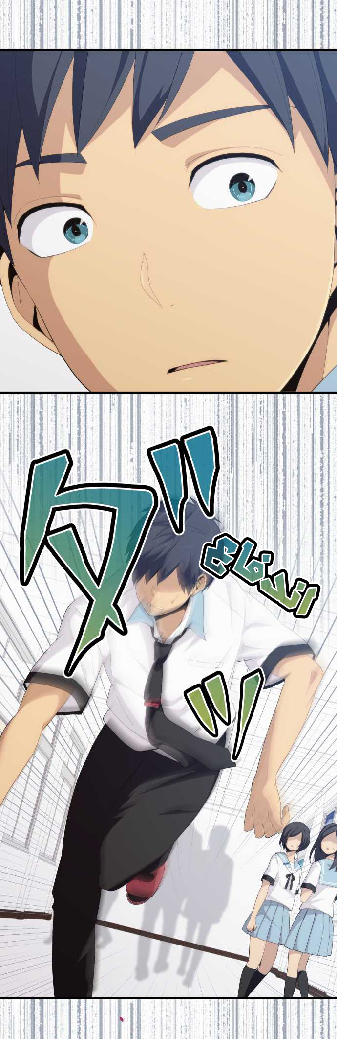 ReLIFE: Chapter 147 - Page 6