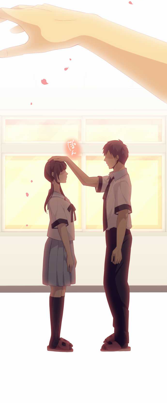 ReLIFE: Chapter 152 - Page 6