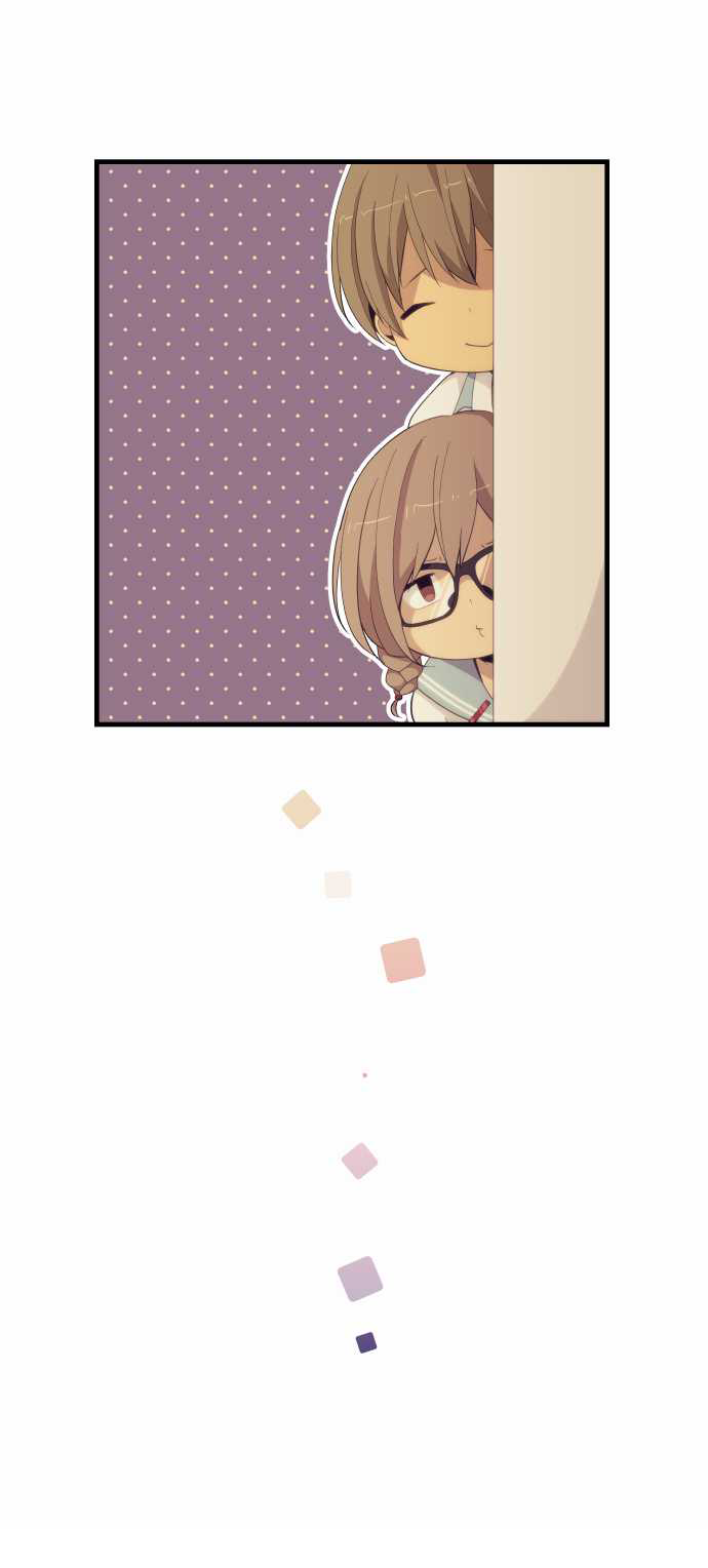 ReLIFE: Chapter 152 - Page 16