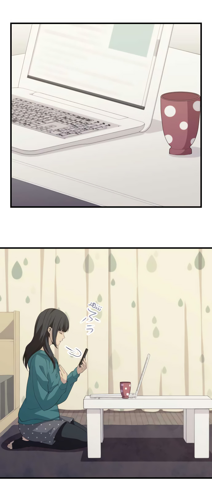 ReLIFE: Chapter 192 - Page 8