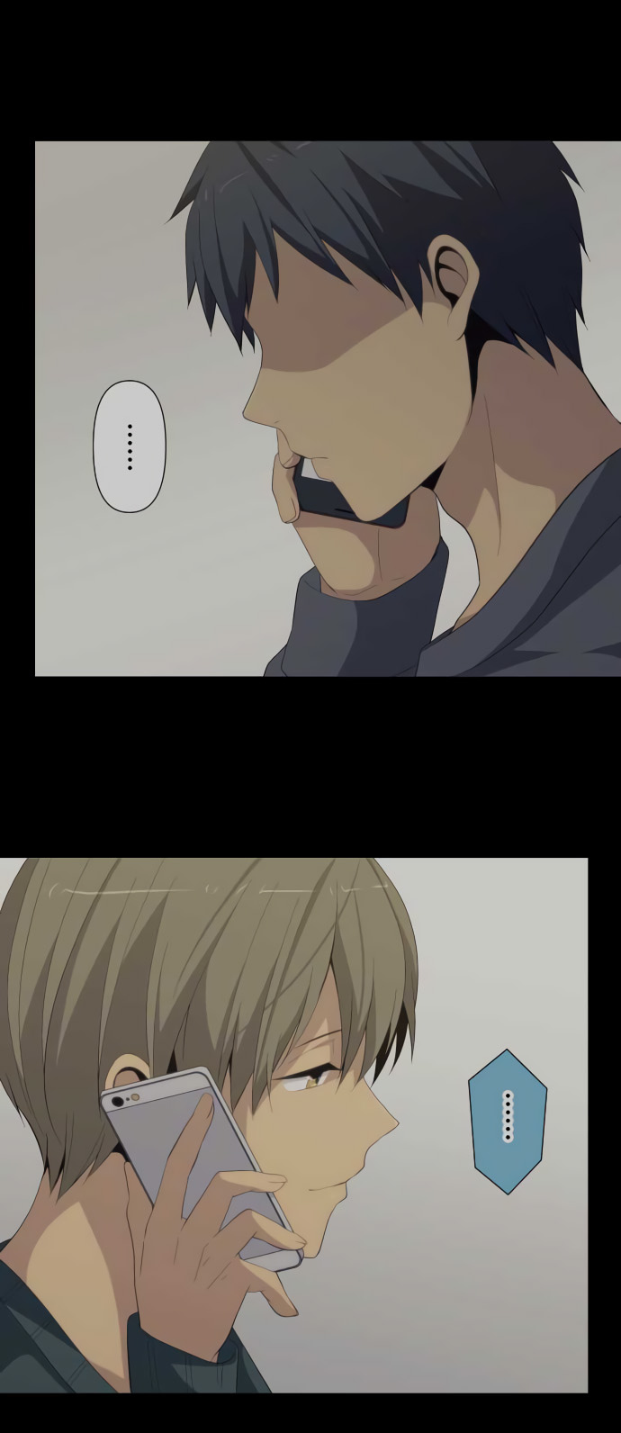 ReLIFE: Chapter 193 - Page 6