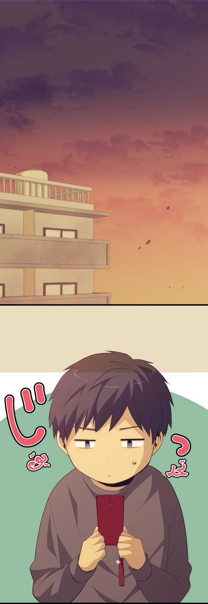ReLIFE: Chapter 199 - Page 1