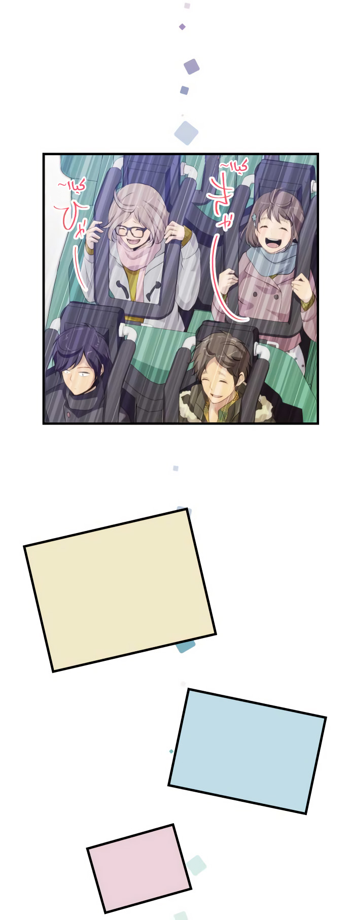 ReLIFE: Chapter 207 - Page 13