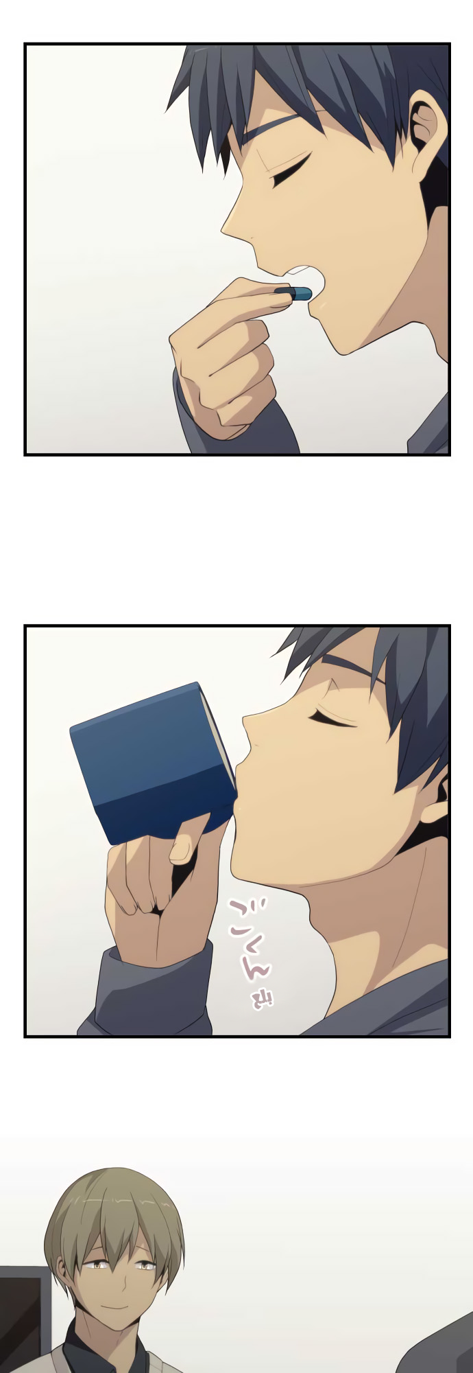 ReLIFE: Chapter 214 - Page 19