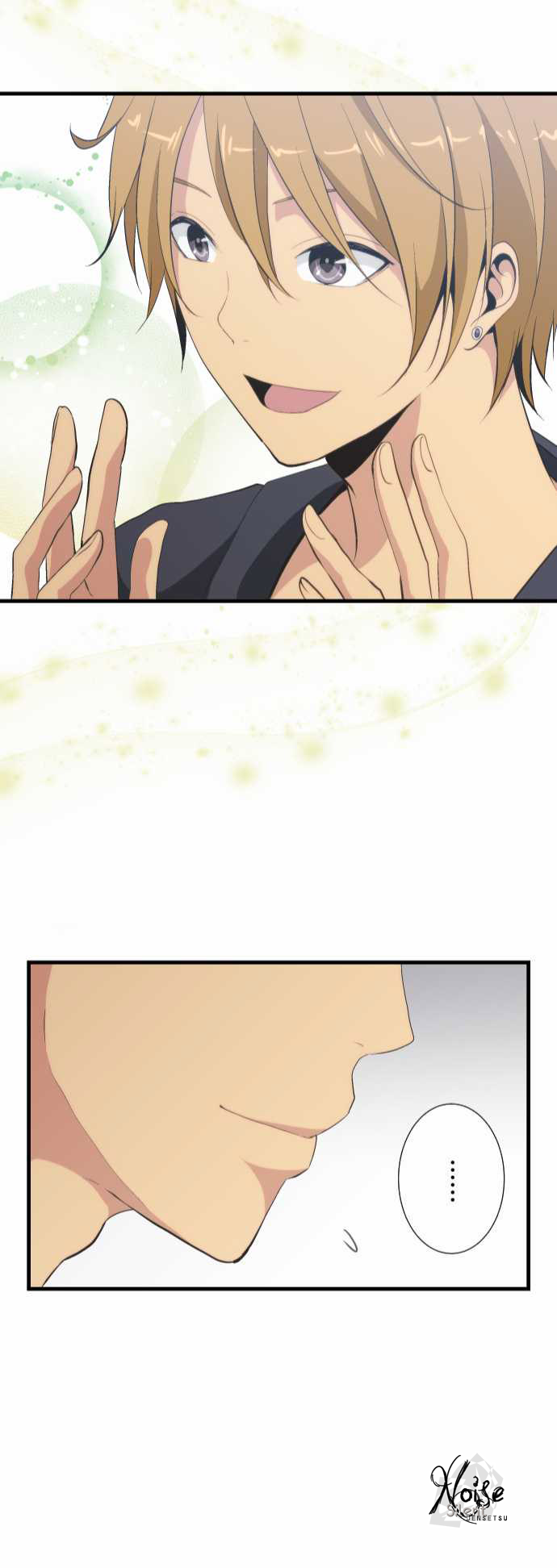 ReLIFE: Chapter 47 - Page 23