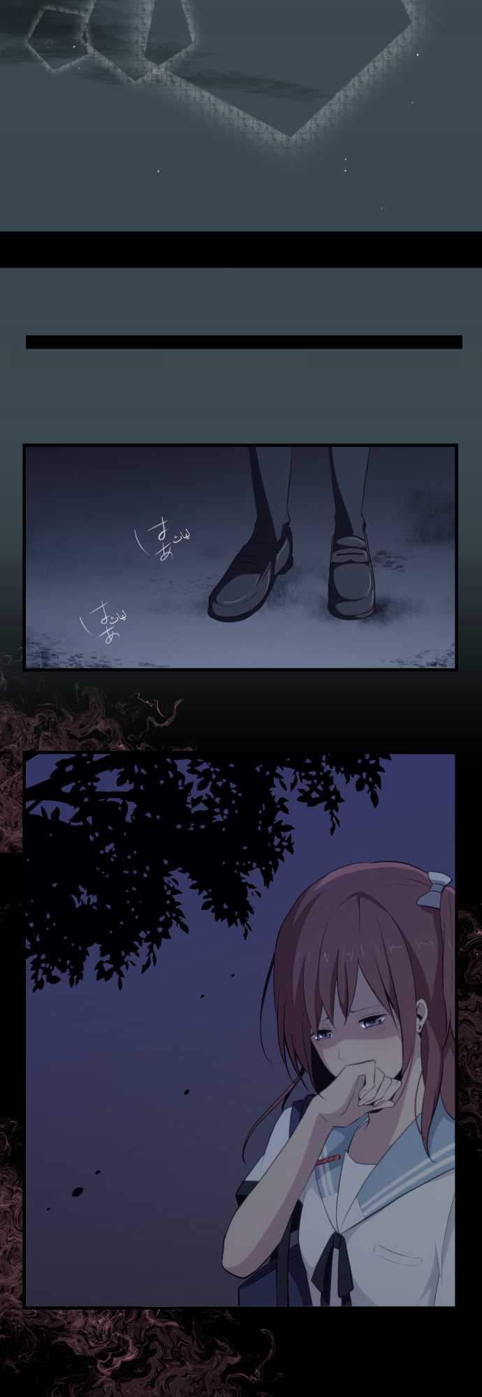 ReLIFE: Chapter 77 - Page 25