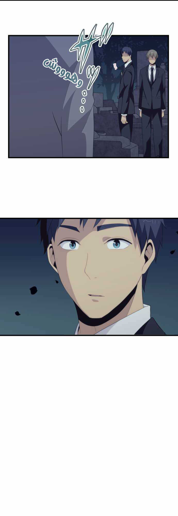 ReLIFE: Chapter 89 - Page 28