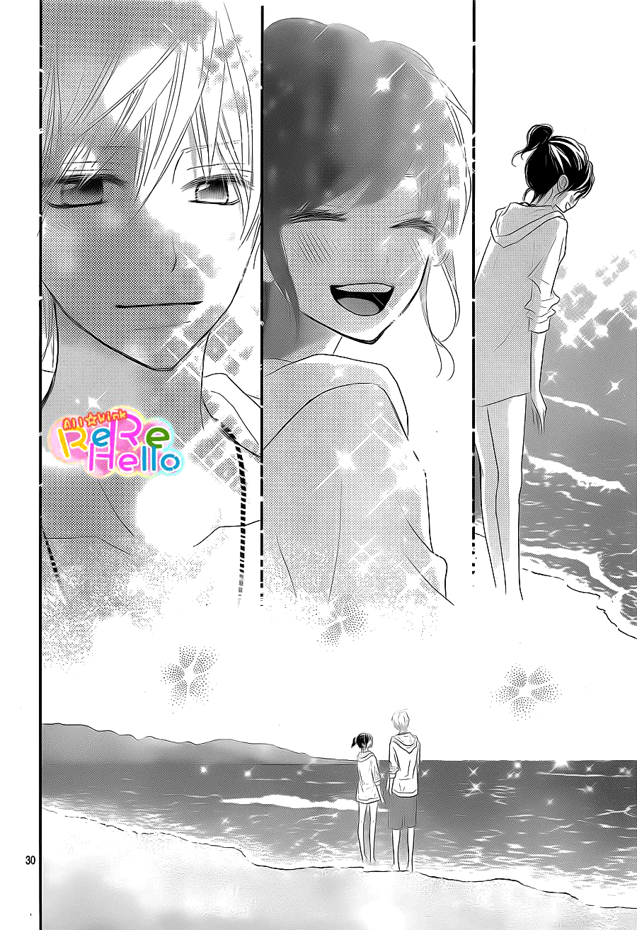 ReRe Hello: Chapter 39 - Page 30