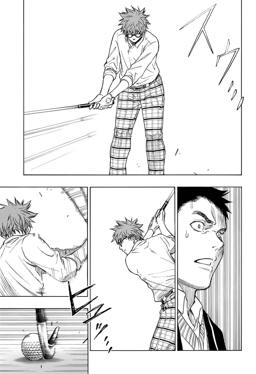 ROBOT X LASERBEAM: Chapter 1 - Page 41
