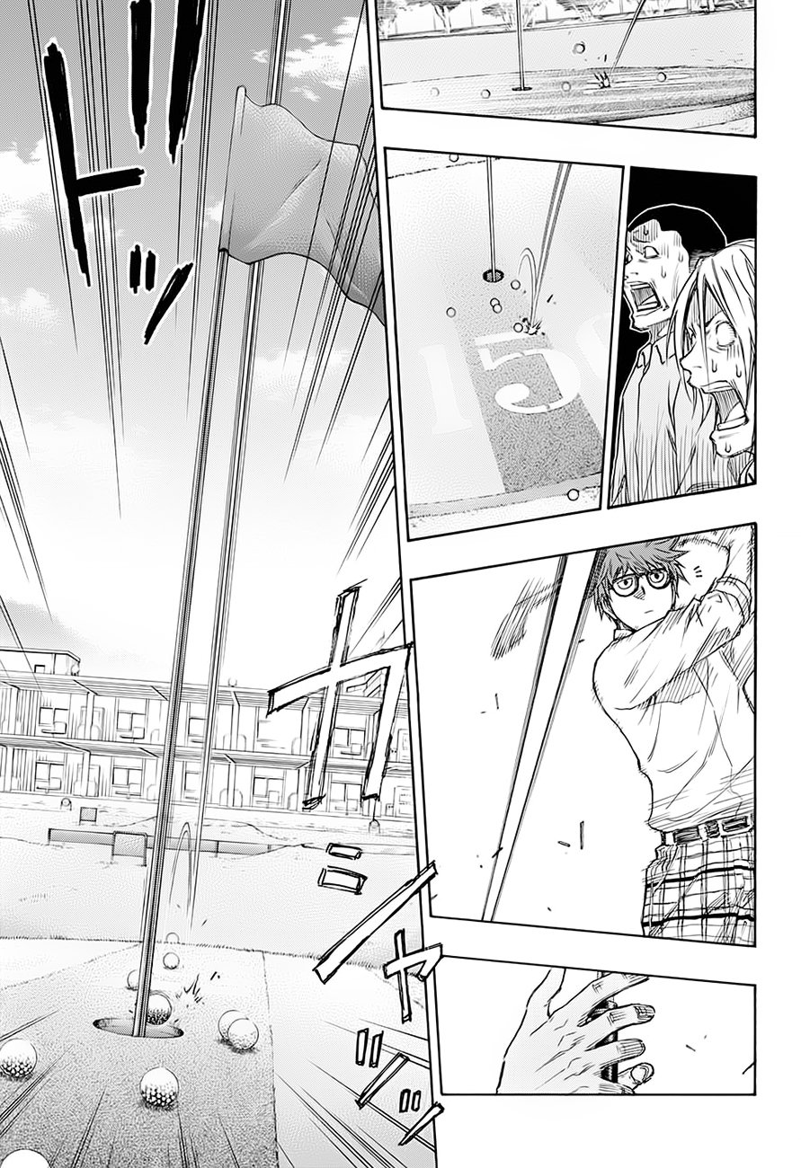ROBOT X LASERBEAM: Chapter 1 - Page 50