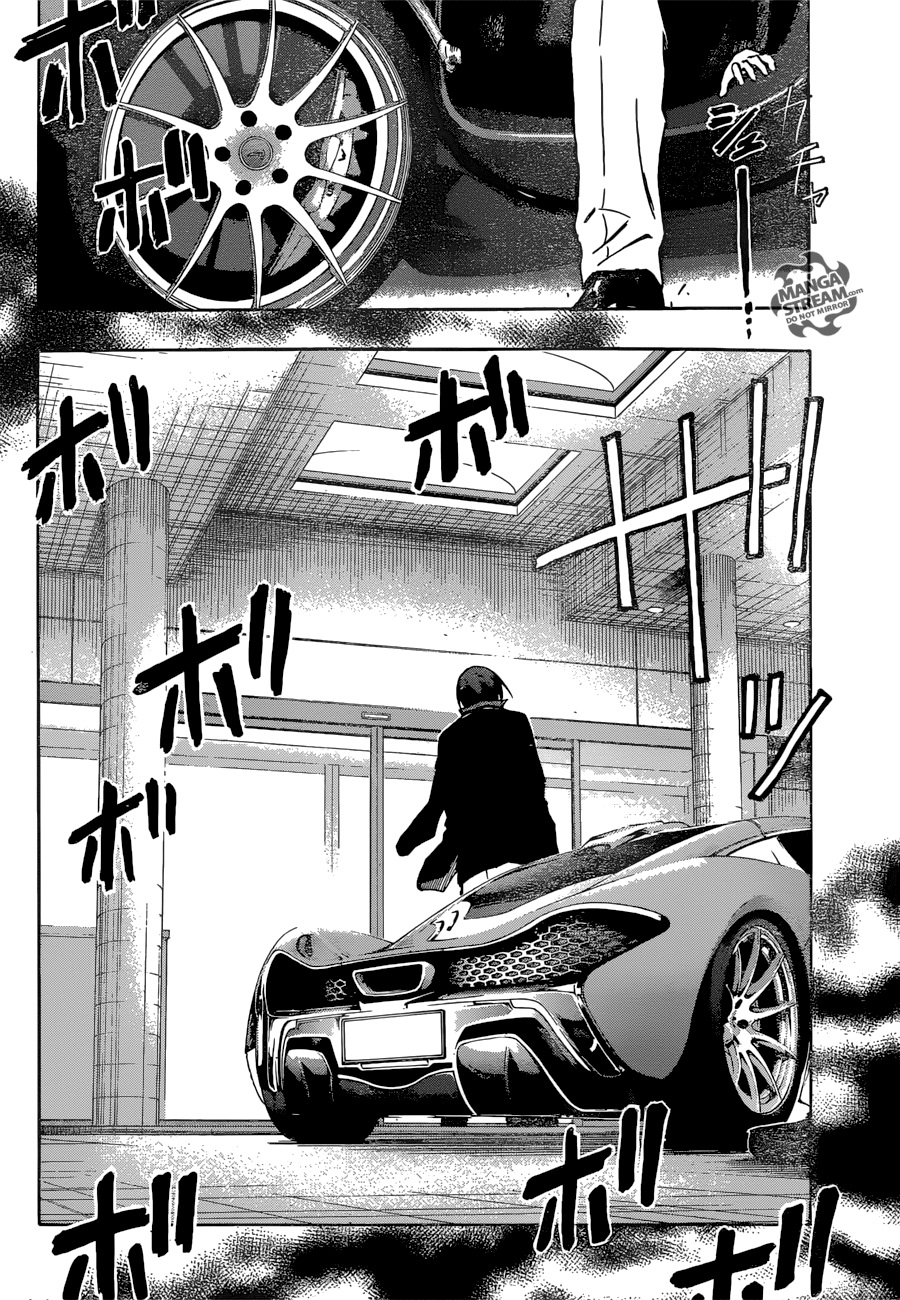 ROBOT X LASERBEAM: Chapter 13 - Page 17