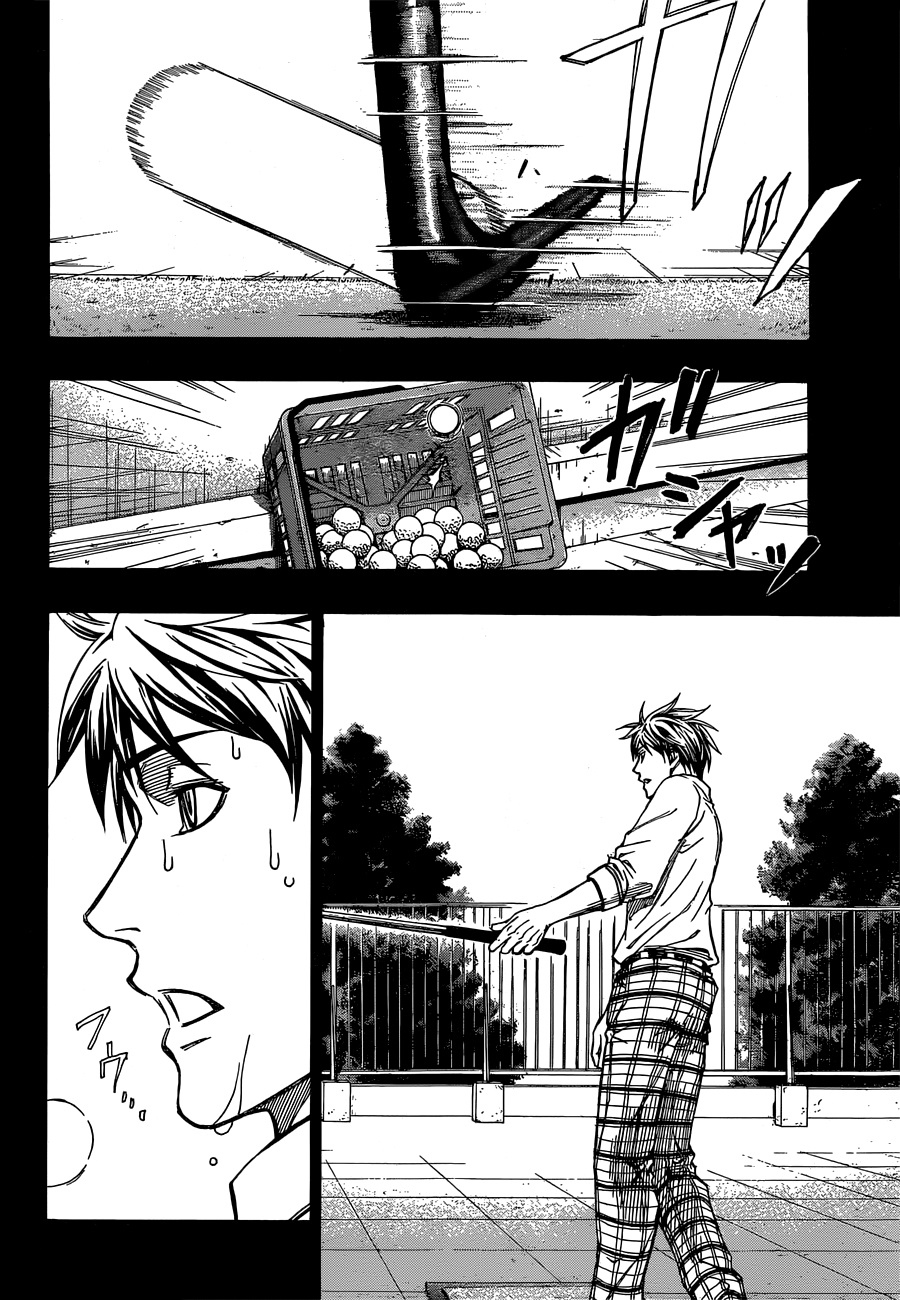 ROBOT X LASERBEAM: Chapter 18 - Page 11