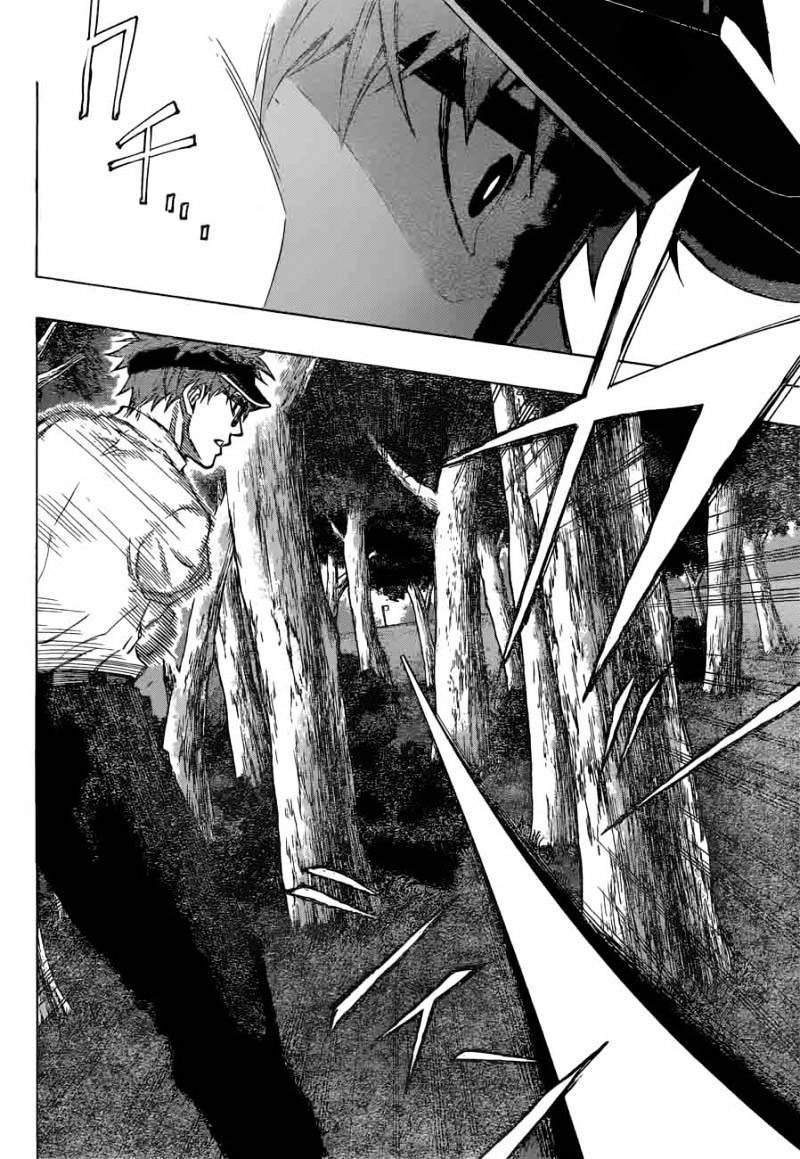 ROBOT X LASERBEAM: Chapter 32 - Page 16