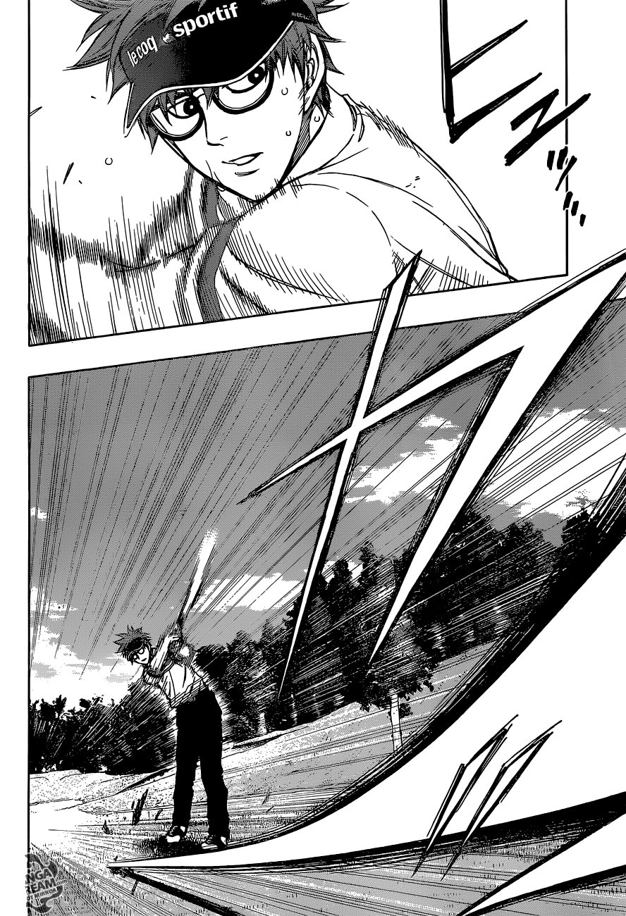 ROBOT X LASERBEAM: Chapter 33 - Page 3