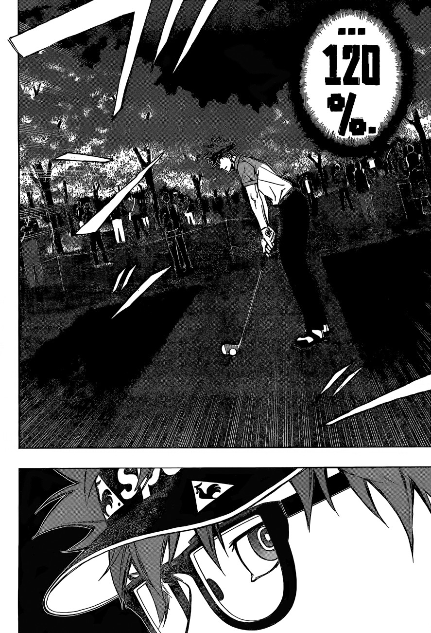 ROBOT X LASERBEAM: Chapter 38 - Page 15