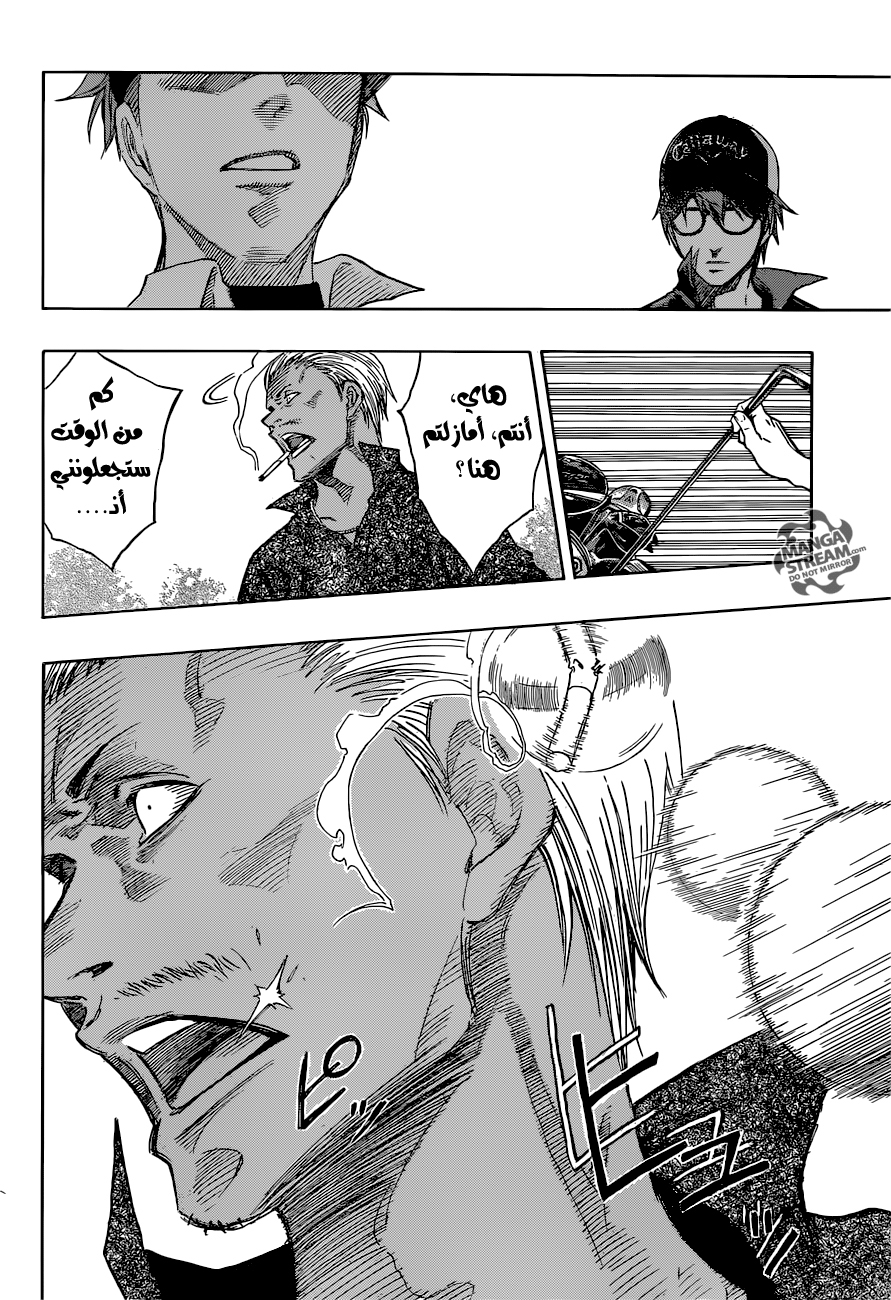 ROBOT X LASERBEAM: Chapter 8 - Page 19