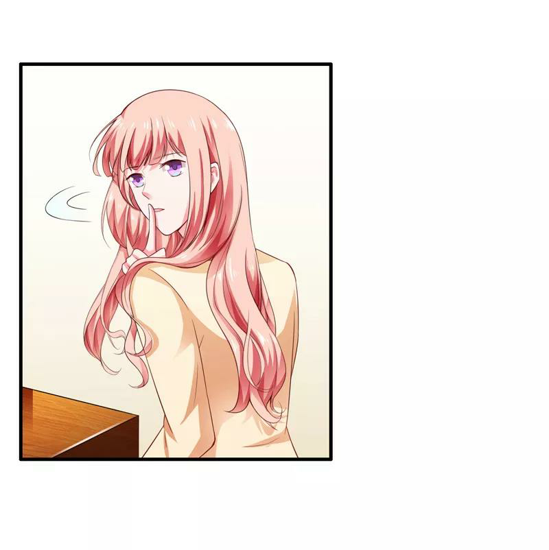 Romance of Flash Wedding: Chapter 129 - Page 17
