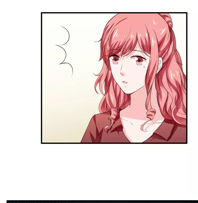 Romance of Flash Wedding: Chapter 129 - Page 18