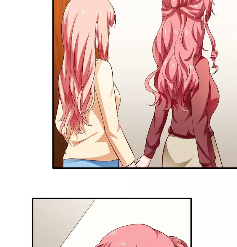 Romance of Flash Wedding: Chapter 130 - Page 3