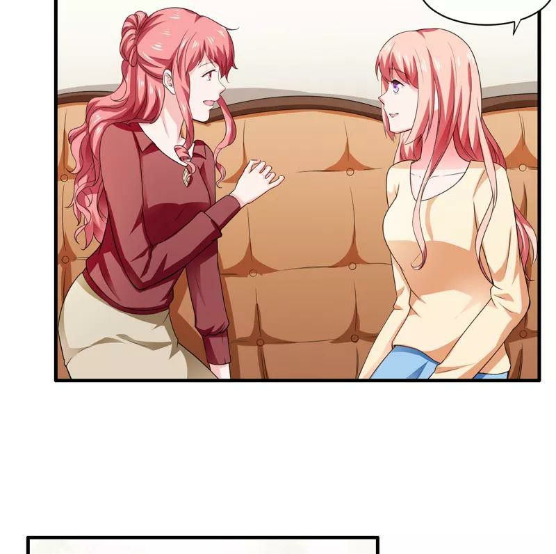 Romance of Flash Wedding: Chapter 130 - Page 6