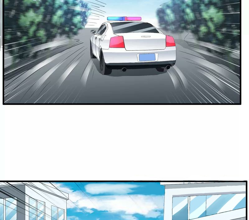 Romance of Flash Wedding: Chapter 130 - Page 28