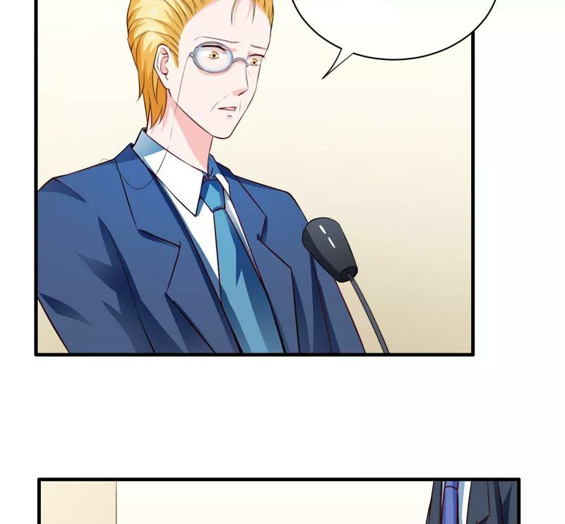 Romance of Flash Wedding: Chapter 131 - Page 7
