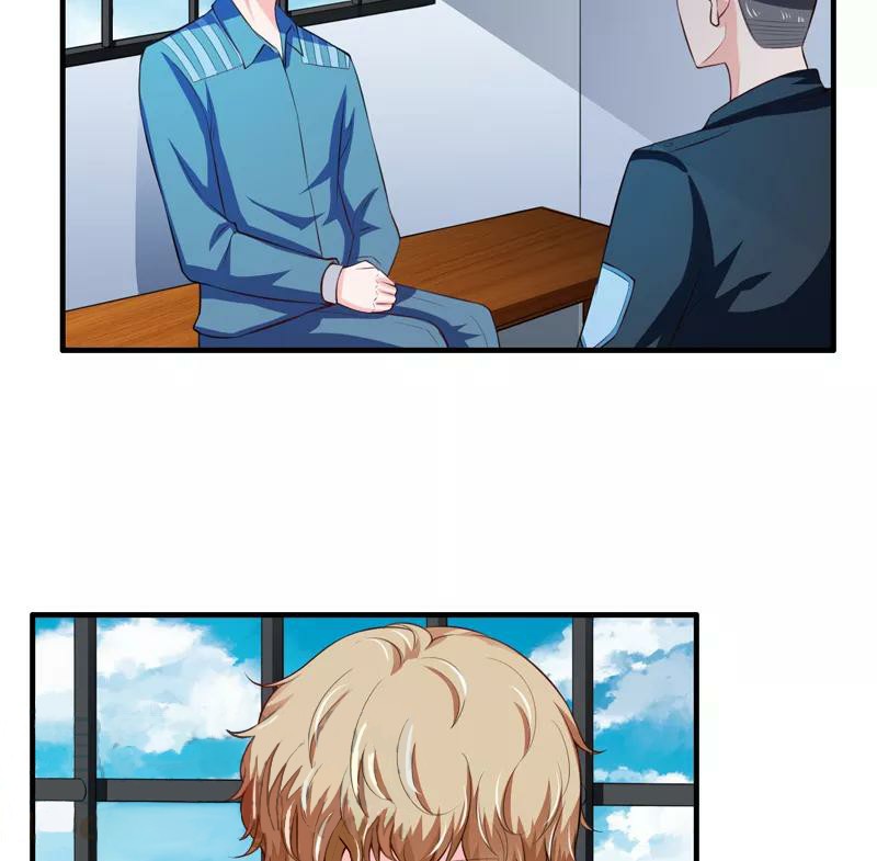 Romance of Flash Wedding: Chapter 131 - Page 29