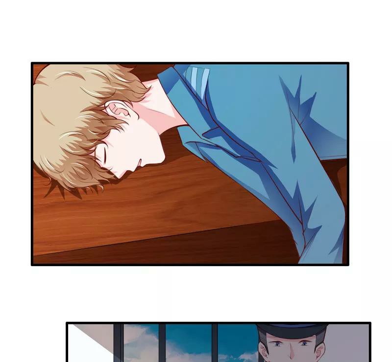 Romance of Flash Wedding: Chapter 131 - Page 31