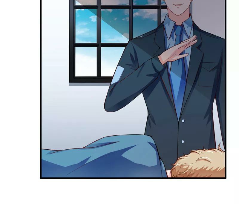 Romance of Flash Wedding: Chapter 131 - Page 32