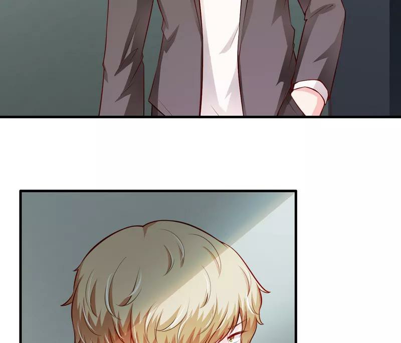 Romance of Flash Wedding: Chapter 132 - Page 5