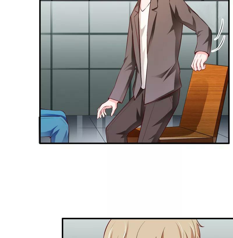 Romance of Flash Wedding: Chapter 132 - Page 10