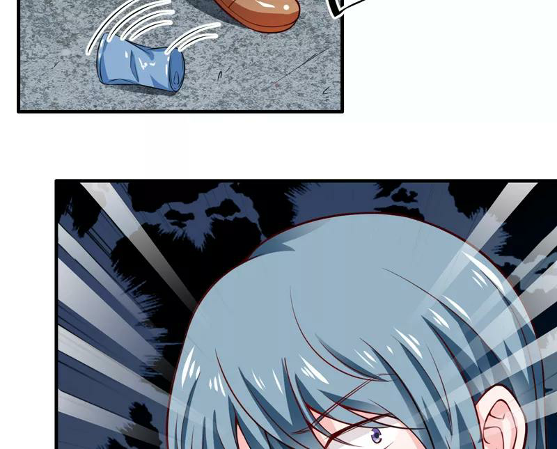 Romance of Flash Wedding: Chapter 134 - Page 26