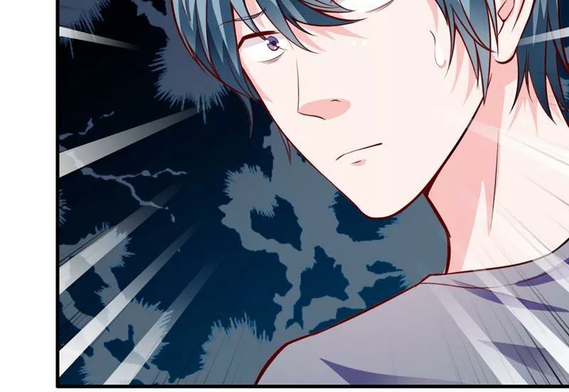 Romance of Flash Wedding: Chapter 134 - Page 27