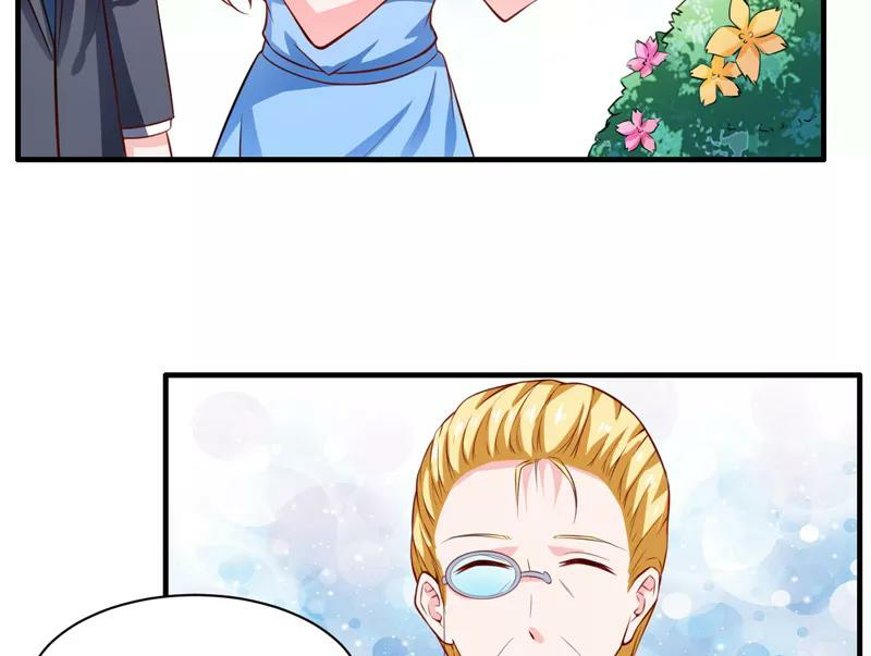 Romance of Flash Wedding: Chapter 135 - Page 18