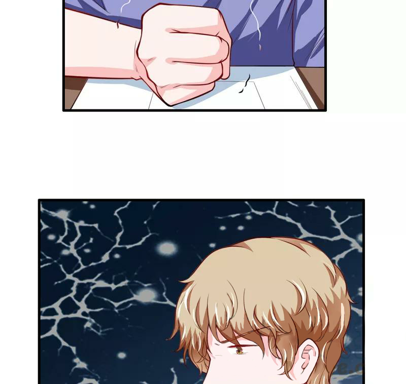 Romance of Flash Wedding: Chapter 135 - Page 50