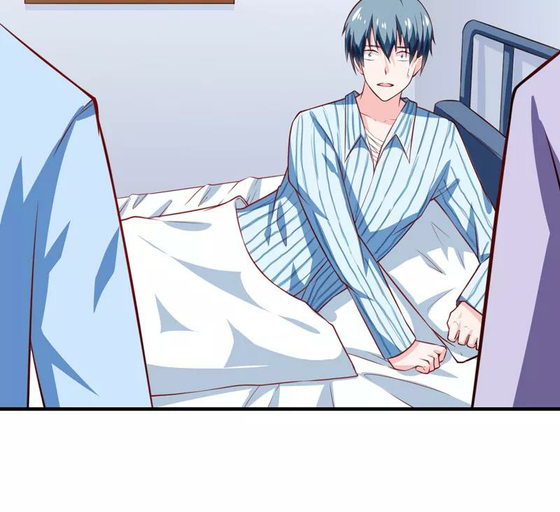 Romance of Flash Wedding: Chapter 135 - Page 54
