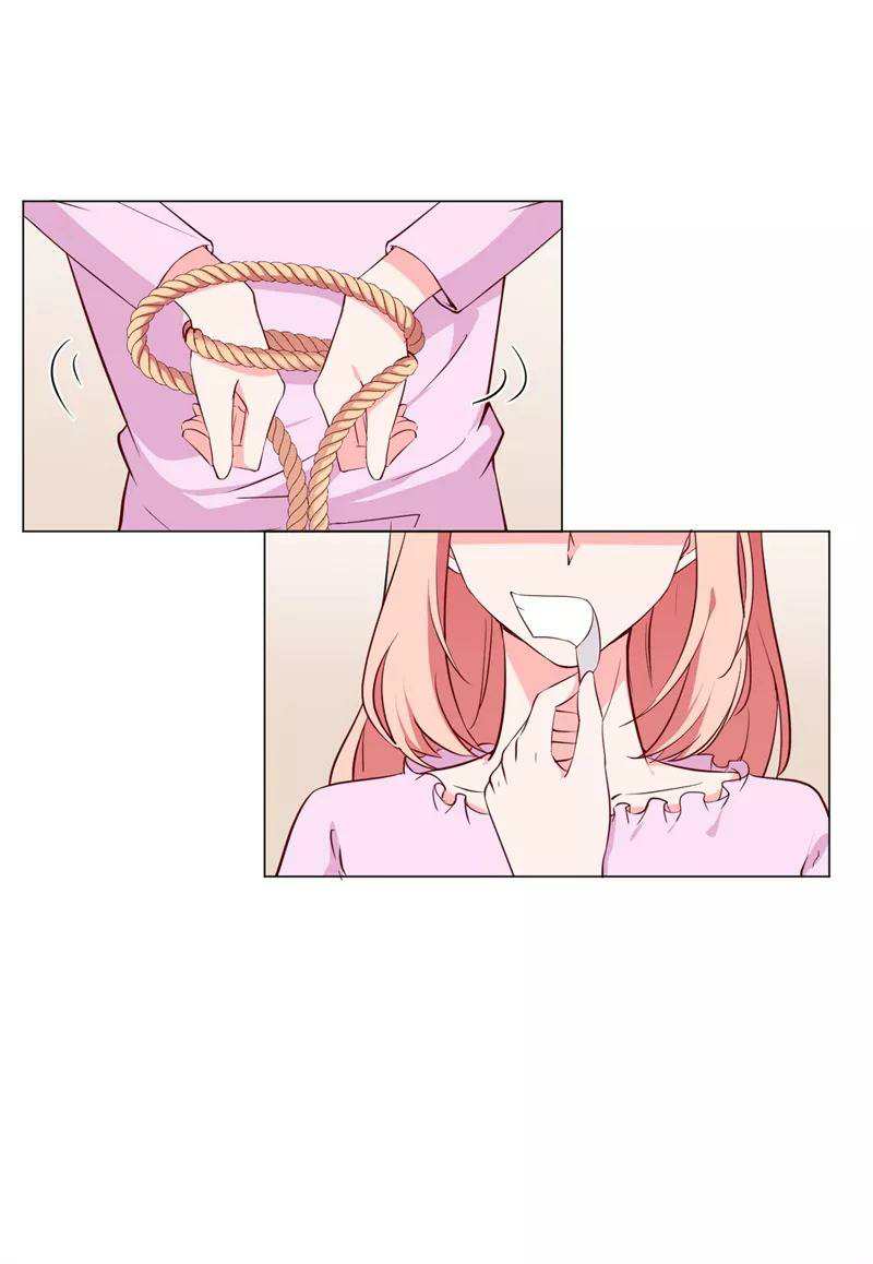 Romance of Flash Wedding: Chapter 139 - Page 18