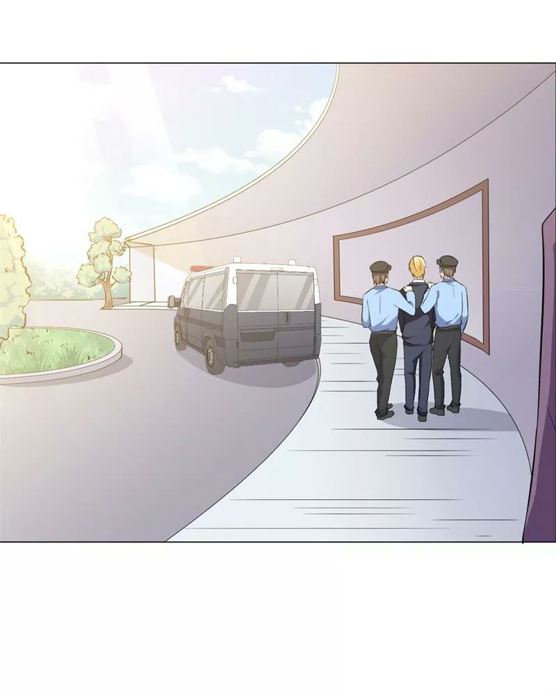 Romance of Flash Wedding: Chapter 139 - Page 30