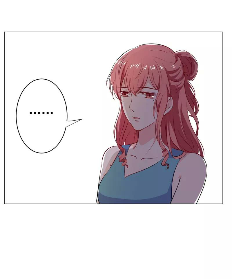 Romance of Flash Wedding: Chapter 140 - Page 23