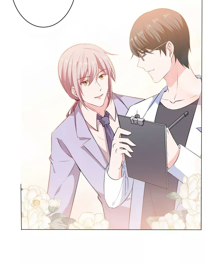 Romance of Flash Wedding: Chapter 140 - Page 30