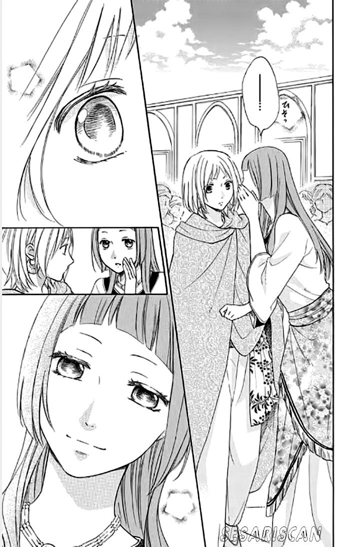 Sabaku no Harem: Chapter 29 - Page 8