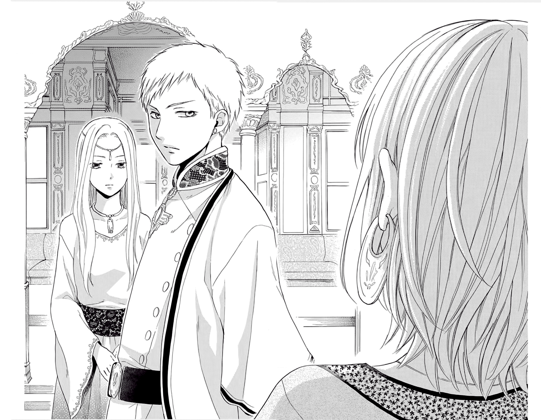 Sabaku no Harem: Chapter 32 - Page 29