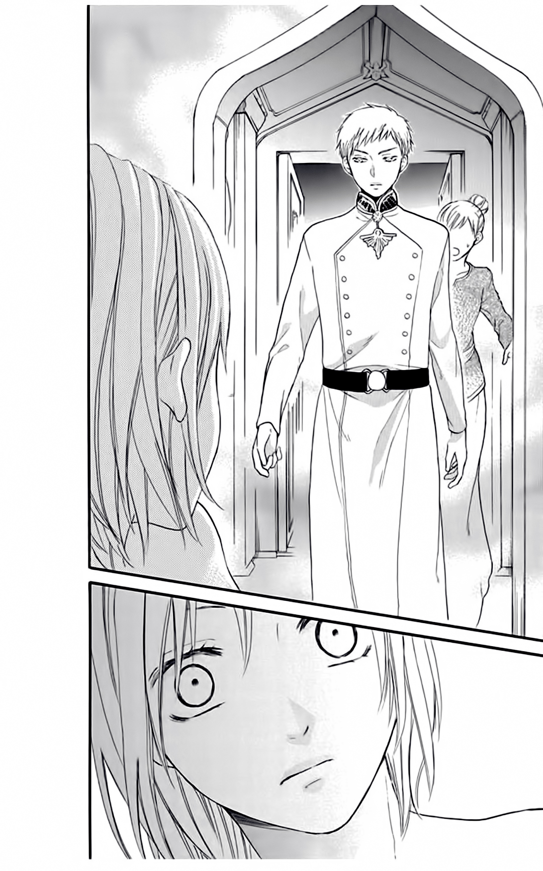 Sabaku no Harem: Chapter 33 - Page 18